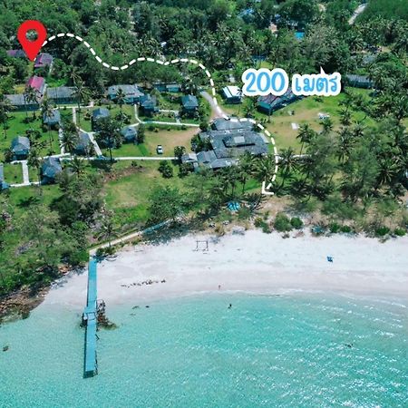 Bunyagard Koh Kood Resort Ban Lak Uan Exteriér fotografie